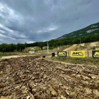 MC Chaumont 74 - Image